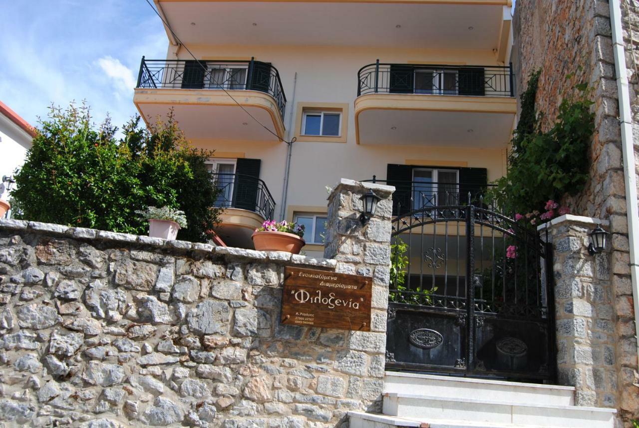Filoxenia Apartment Levídhion
